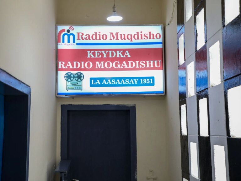 Somalia races to save Radio Mogadishu’s fading archive | Media News